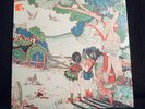 FLEETWOOD MAC Kiln House SEALED early pressing gatefold no bar code or cutouts
