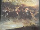 Bathory blood fire death LP RARE, Gatefold, Lyric inlay, uk press, flag 26