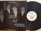 ALL OF THUS - Self Titled s/t PRIVATE 60's GARAGE FOLK ROCK Rockadelic (LP)