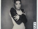 Bjork - Human Behaviour 12