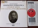 COLUMBIA SAX 2545 RICHARD STRAUSS SYMPHONIA DOMESTICA LP SZELL NM R/S GT BRITAIN