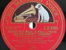 Busch SQ. Schubert (Quartet d-min). HMV DB 8365-8 (4). NM, original album