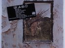LED ZEPPELIN 4 ATLANTIC SD 7208 LP SEALED gatefold