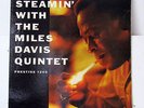 MILES DAVIS-STEAMIN WITH ON PRESTIGE JAZZ LP-MONO, DG, RVG, BERGENFIELD, JOHN CO
