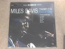 Kind Of Blue CS 8163 (Miles Davis - 1971) (ID:14744)