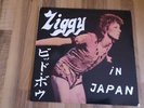 David Bowie Vinyl LP Bootleg Ziggy Live in Japan Super RAR Zustand Excellent