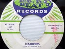 BILL BODAFORD & THE ROCKETS doowop r-n-r 45 TEARDROPS / LITTLE GIRL vg+ e0565