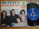 THE DOORS - HELLO, I LOVE YOU / LIGHT MY FIRE - JAPAN 7
