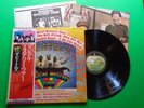 THE BEATLES Magical Mystery Tour Japanese Vinyl Record W/OBI & Booklet EAS80569