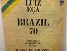 Luiz Eça: Brazil 70 RARE FUNK SOUL BOSSA MONO ROBERTO MENESCAL LP BRAZIL 1970