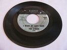 THE ETHICS - I WANT MY BABY BACK / FAREWELL - VENT