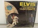 RARE ELVIS PRESLEY ALOHA FROM HAWAII EP IN SHRINK WRAP