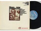 LP Howlin' Wolf - Blues Now CHESS 275017..HUBERT SUMLIN..1969..VG++ TO NM