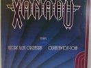 Electric Light Orchestra ELO & Olivia Newton-John - Xanadu LP Israel press GAT