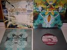 AYU,REPULSOR,PAGEMASTER,CLOUDBURST,EQUATOR,DRIZZLY RECORDS BUNDLE,CLEAN VINYLS