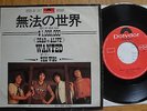 THE WHO - WON'T GET FOOLED AGAIN - RARE JAPAN VINYL SINGLE 7