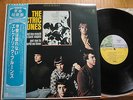 THE ELECTRIC PRUNES -I HAD TOO MUCH... JAPAN  12