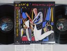 STING BRING ON THE NIGHT A&M AMP-8021,22 Japanese Pressing OBI Vinyl 2LP