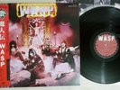 W.A.S.P. SAME CAPITOL ECS-81671 Japanese Pressing OBI Vinyl LP