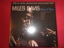 MILES DAVIS KIND OF BLUE LIMITED EDITION SEALED MFSL BOX SET EXCELLENT VINYL LPS