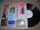 LOS DEMENTES,SALSA,LP,VENEZUELA,RAY PEREZ,MANIFESTACION EN SALSA,LOS CALVOS,
