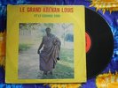 ? ABENAN LOUIS & COSMOS 2000 LIVELY AFRO RHYTHMS SOUKOUSS DANCEFLOOR Ivory Coast