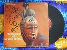? BAZU-BAZU / VOX AFRICA BOISTEROUS SOUKOUSS AFRO RUMBA LATIN Congo  LP
