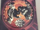 DAS EFX.     Straight Up Sewaside