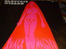 ELECTRIC WIZARD Black Masses 2x VINYL LP Purple/Black/Clear LTD EDTN