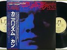 CAN Cannibalism RARE JAPAN ORIG 1979 Press w/ OBI MINT 2 LP Krautrock Psych Rare