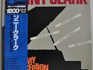 Sonny Clark My Conception Japan Blue Note LP King 1979 GXF 3056 Insert Obi