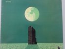 Mike Oldfield - Crises Vinyl LP UK 1st Press 1983 NM