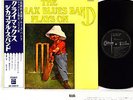 CLIMAX BLUES BAND plays on JAPAN orig '70 Odeon LP rare