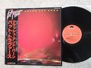 Pat Travers Band Crash And Burn MPF 1301 Japan Insert OBI Near Mint