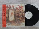 Black Sabbath - Mob Rules 25PP-36 Japan PROMO 1981 insert OBI Near Mint