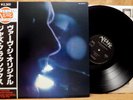 JAPAN IMPORT JAZZ LP: STAN GETZ, EDDIE SAUTER, FOCUS RE 1982 VERVE UMV 2071 GF