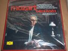Geza Anda MOZART The Piano Concertos - DG 12 LP set - 2720 030 SEALED