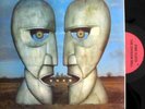 RARE RUSSIAN RECORDS: PINK FLOYD