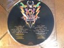 Picture Disc PAT BENATAR - Wide Awake In Dreamland  LP -1988 - Chrysalis -Vinyl
