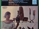 SAX 2490 (1st Ed – B/S) *SZELL CONDUCTS RUSSIAN MUSIC (TCHAIKOVSKY / BORODIN)*