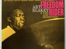 ART BLAKEY  LP The Freedom Rider Blue Note BST 84156 NY USA orig EXC