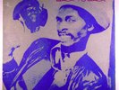 JUNIOR REID LEROY SMART ORIG 33RPM LP Dancehall Reggae Volcano VG+