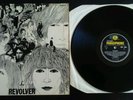 THE BEATLES - REVOLVER - RARE ORIGINAL UK PARLOPHONE 12