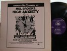 High Anxiety  (Soundtrack) (a Mel Brooks promo open-end interview) (1-sided)