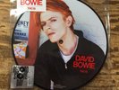 DAVID BOWIE - TVC15 7