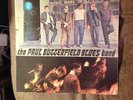 The Paul Butterfield Blues Band S/T VG+1965 Rare Elektra Blues Bloomfield Bishop