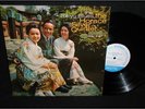Horace Silver vinyl LP The Tokyo Blues Blue Note,New York Van Gelder/Stereo