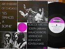 ART ENSEMBLE OF CHICAGO LES STANES A SOPHIE1970 US 1st PRESS NESSA N-4 LABEL LP