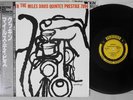 MILES DAVIS QUINTET COOKIN' PRESTIGE VIJ-214 Japanese Pressing OBI MONO Vinyl LP