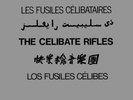 THE CELIBATE RIFLES - FIVE LANGUAGES   VINYL LP NEW